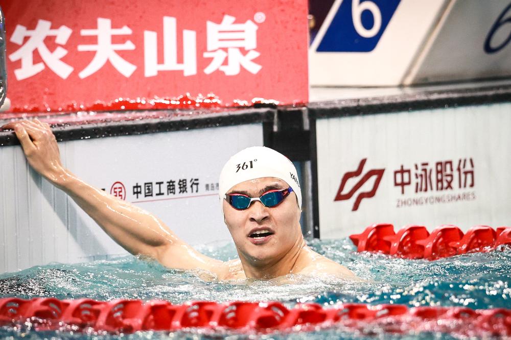 以混合